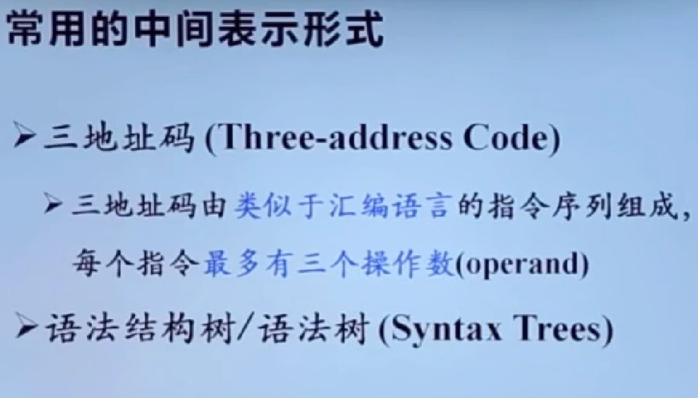 image-20250227153008093