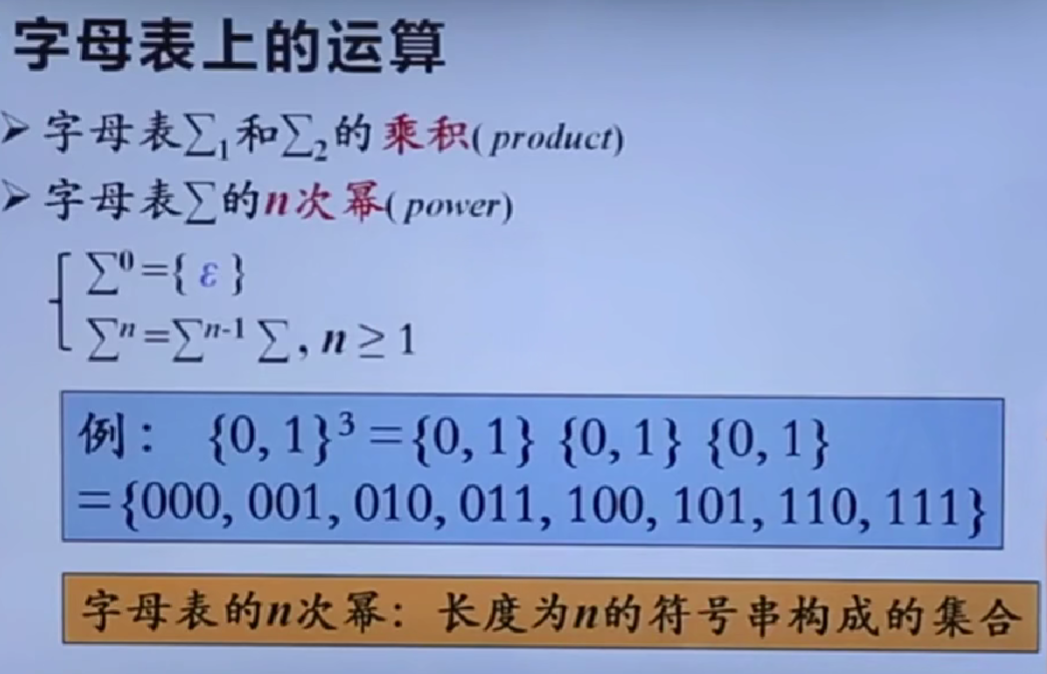 image-20250228145123531