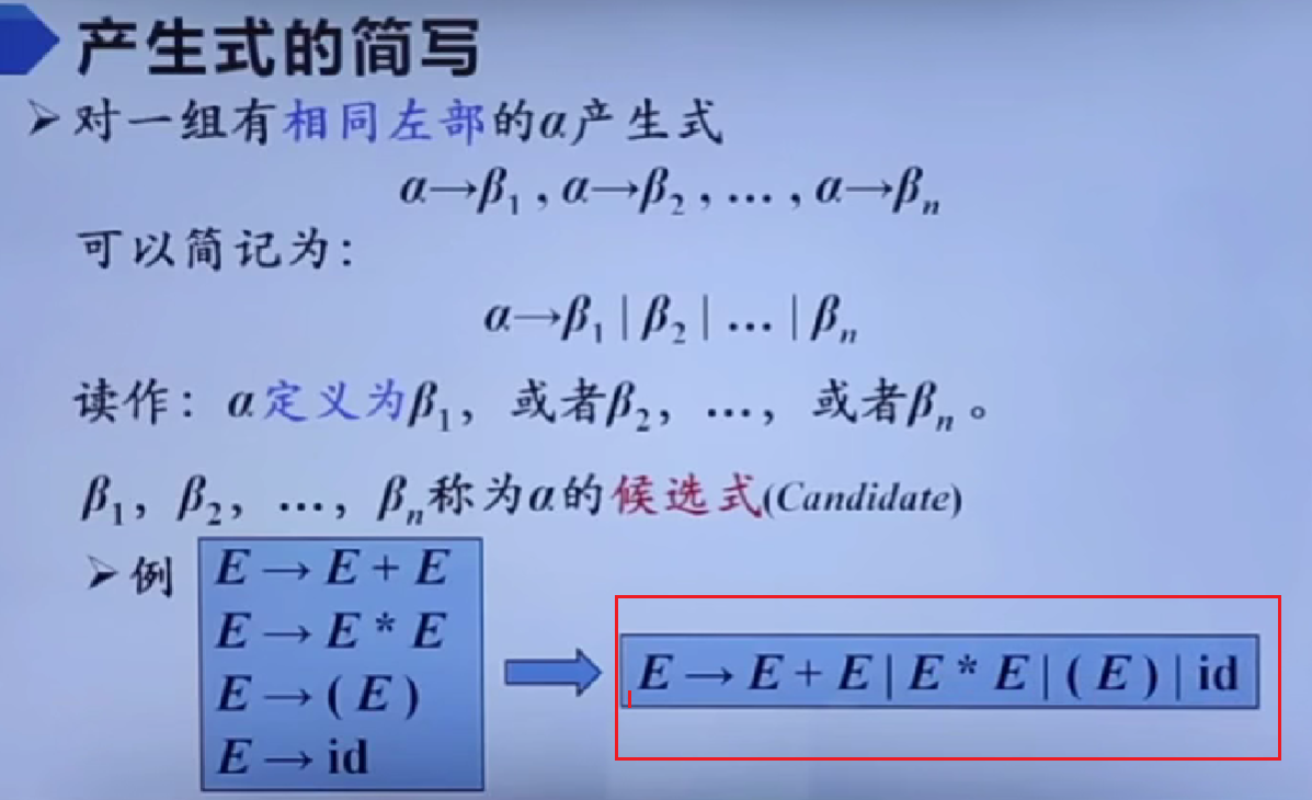 image-20250228150433021