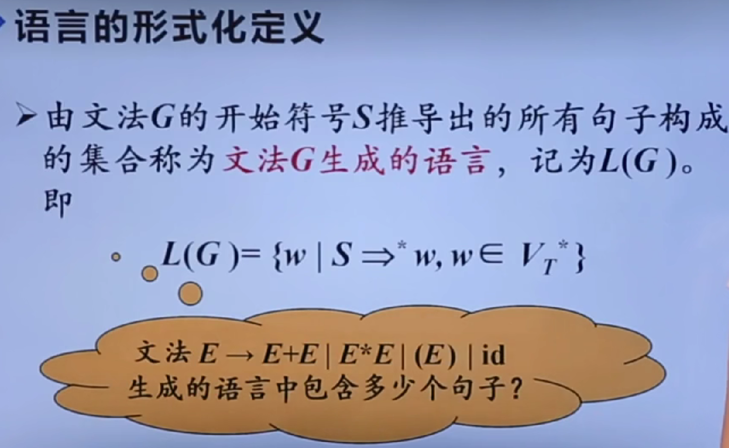 image-20250228151703680