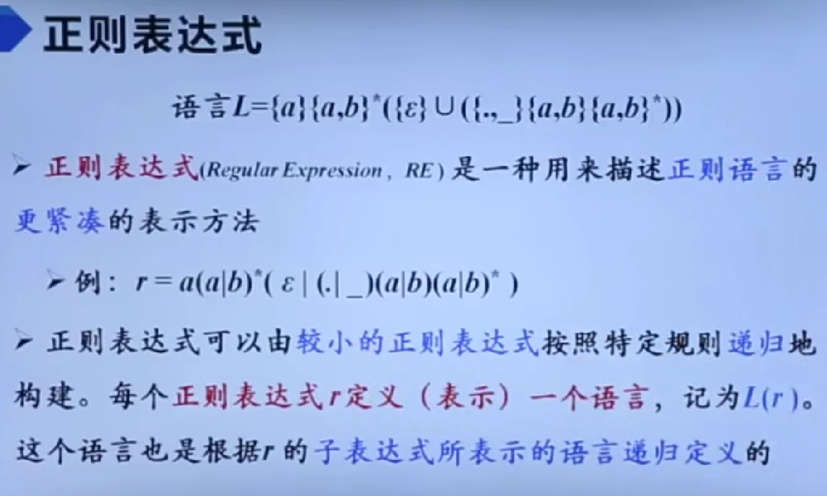 image-20250228193938121