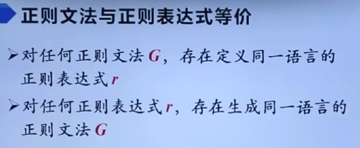 image-20250228194206882