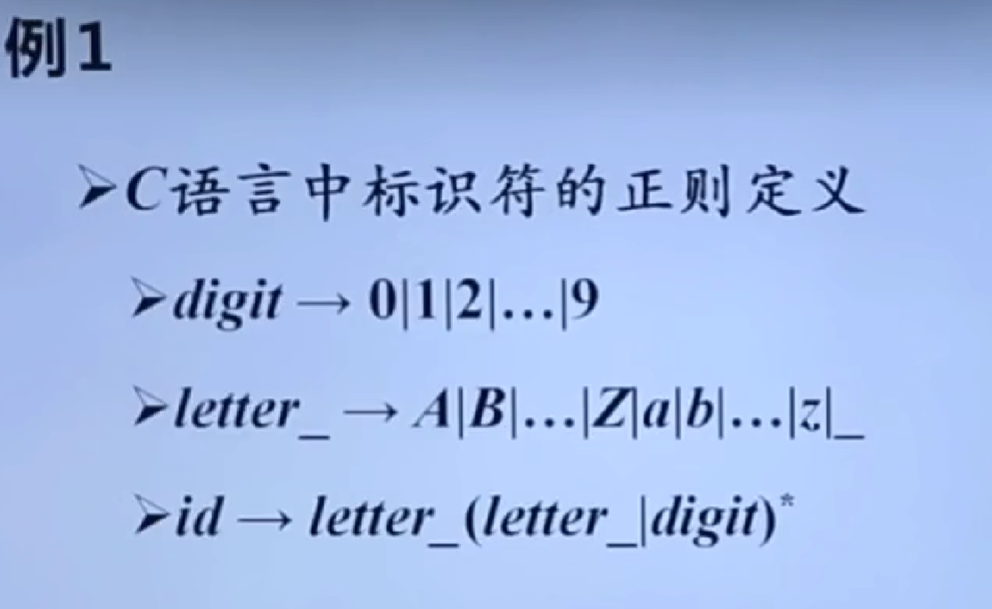 image-20250228194515565