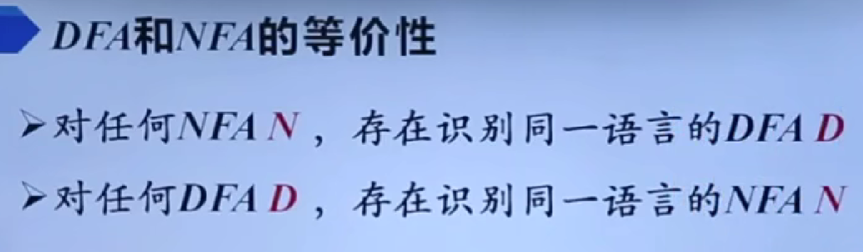 image-20250228213802223