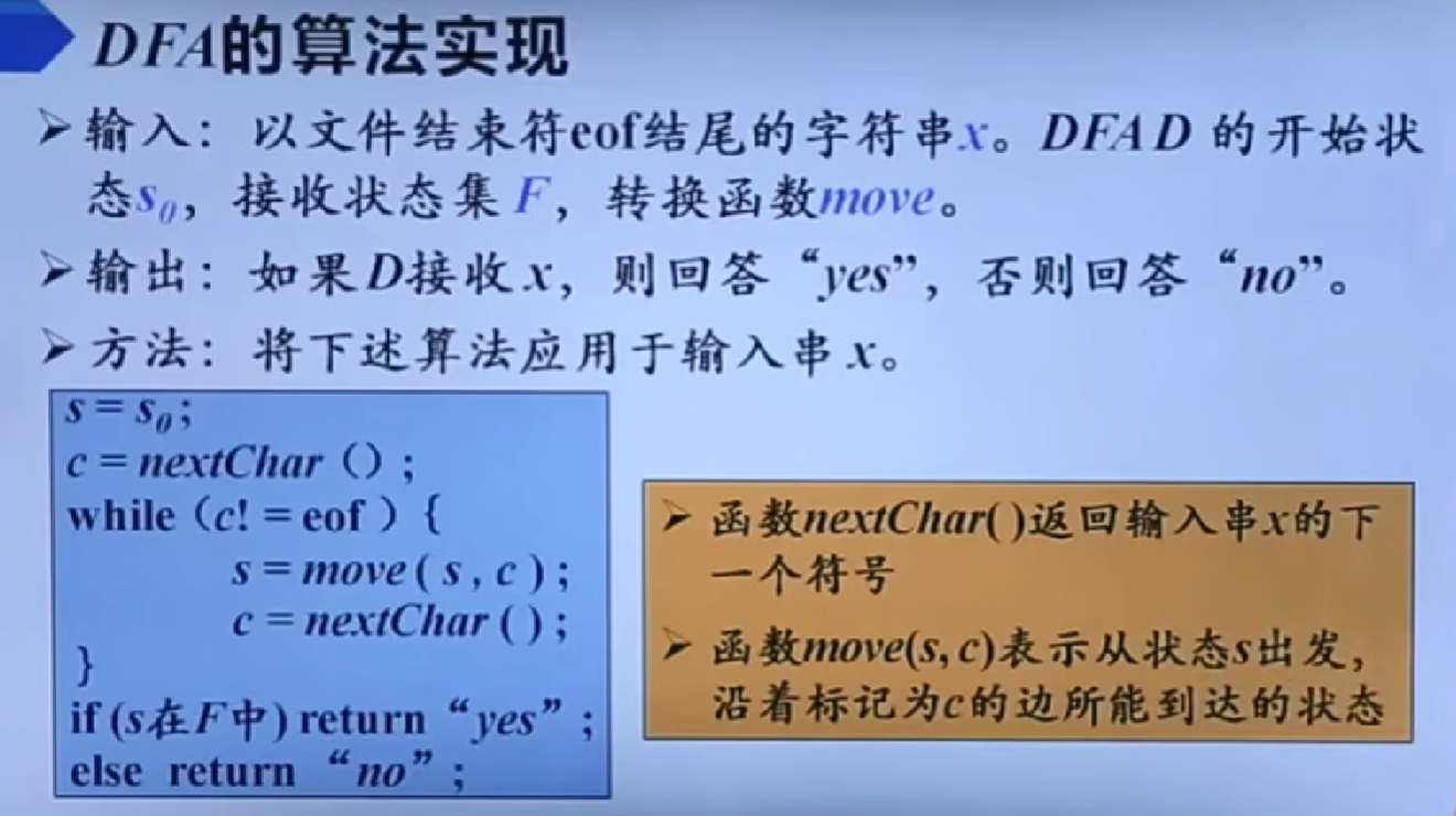 image-20250228214400701