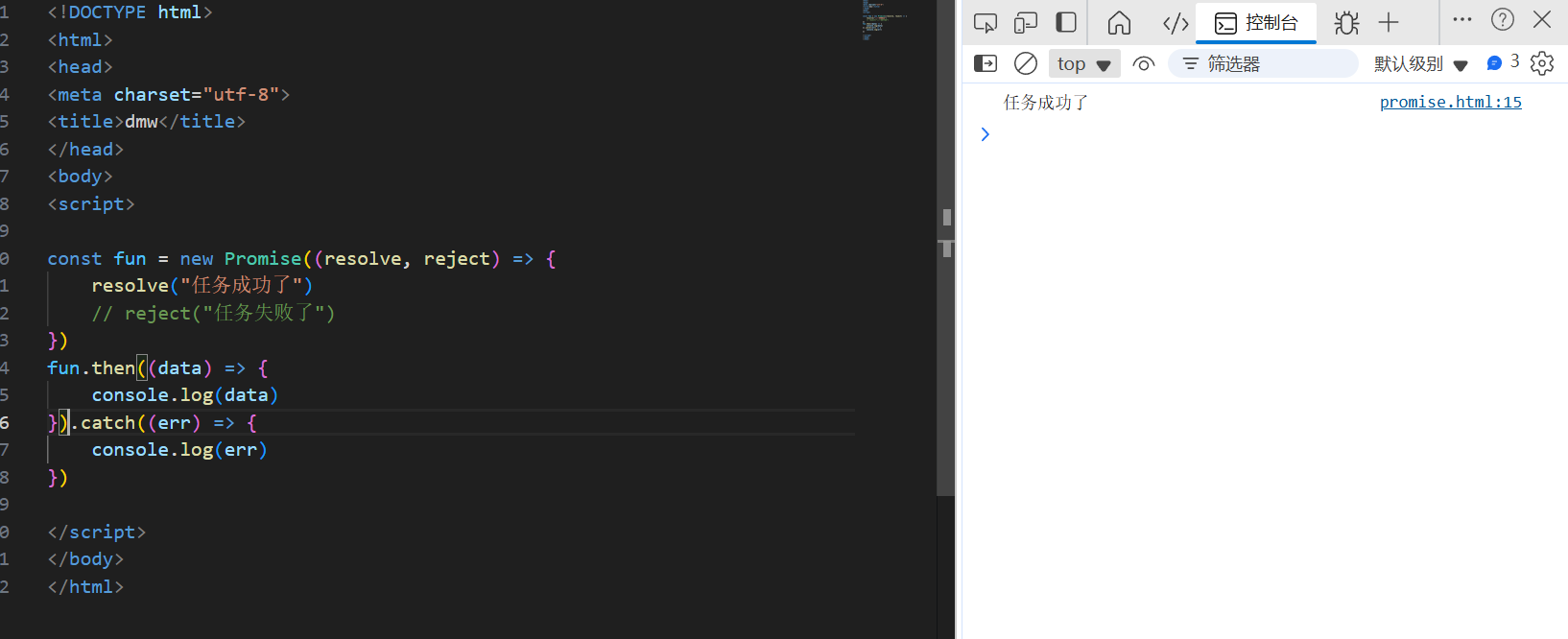 image-20250426141645055