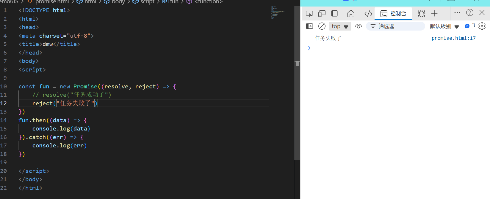 image-20250426141717407