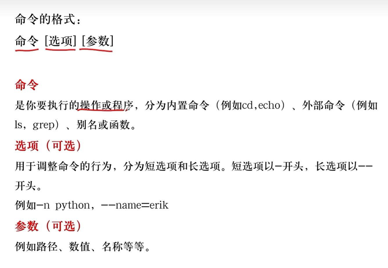 bc43700e884833c55e2975298ff7576