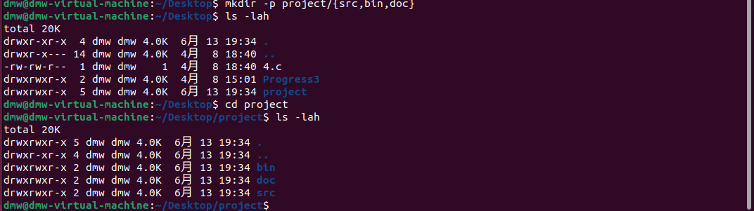 image-20250613193529701