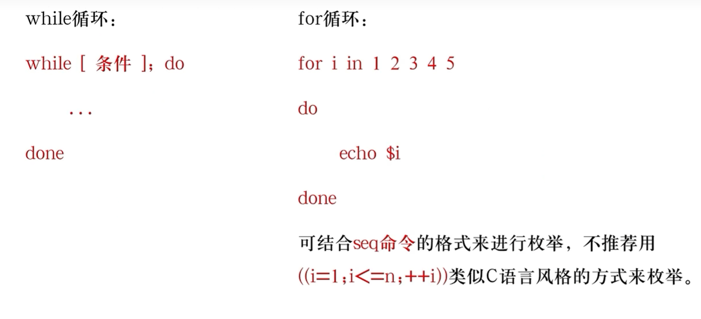 image-20250618104828515