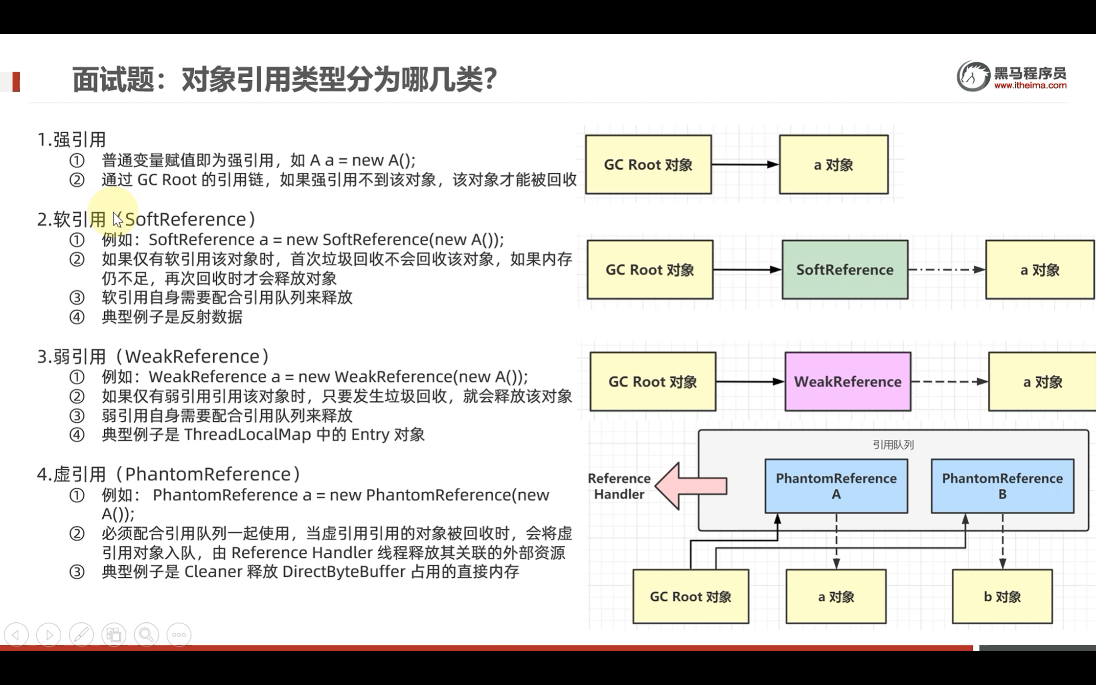 image-20251117114636557